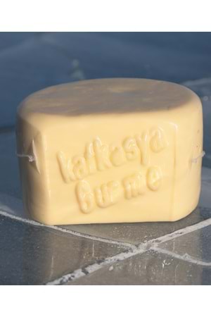 TEKER TAZE KAŞAR PEYNİRİ 1.900 -2KG